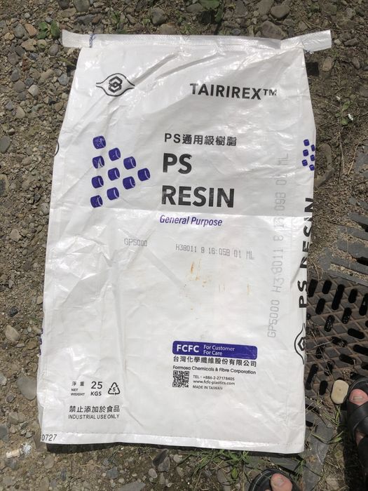 Мішки, хорошої міцності