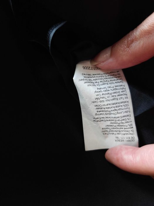 Юбка черная импортная с украшением