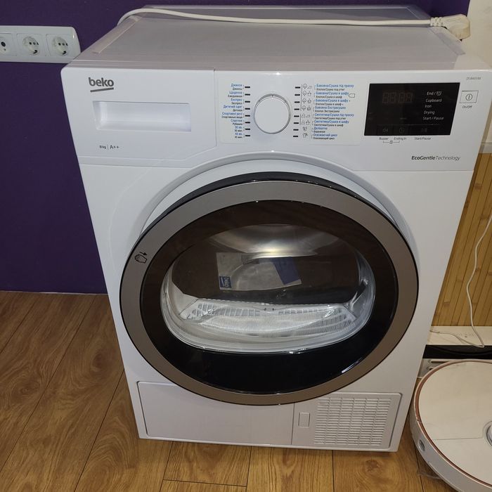 Продам сушильную машину Beko DS8433RX (8 кг)