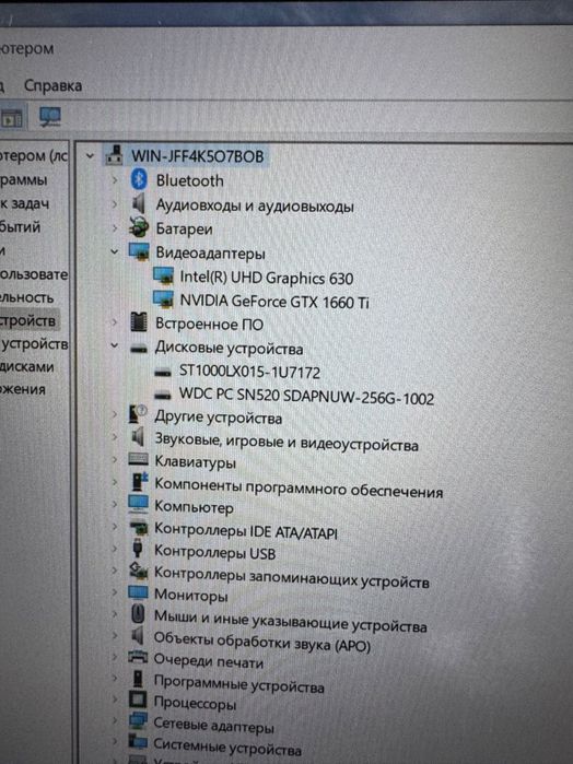 Ноутбук ASU’s Rog