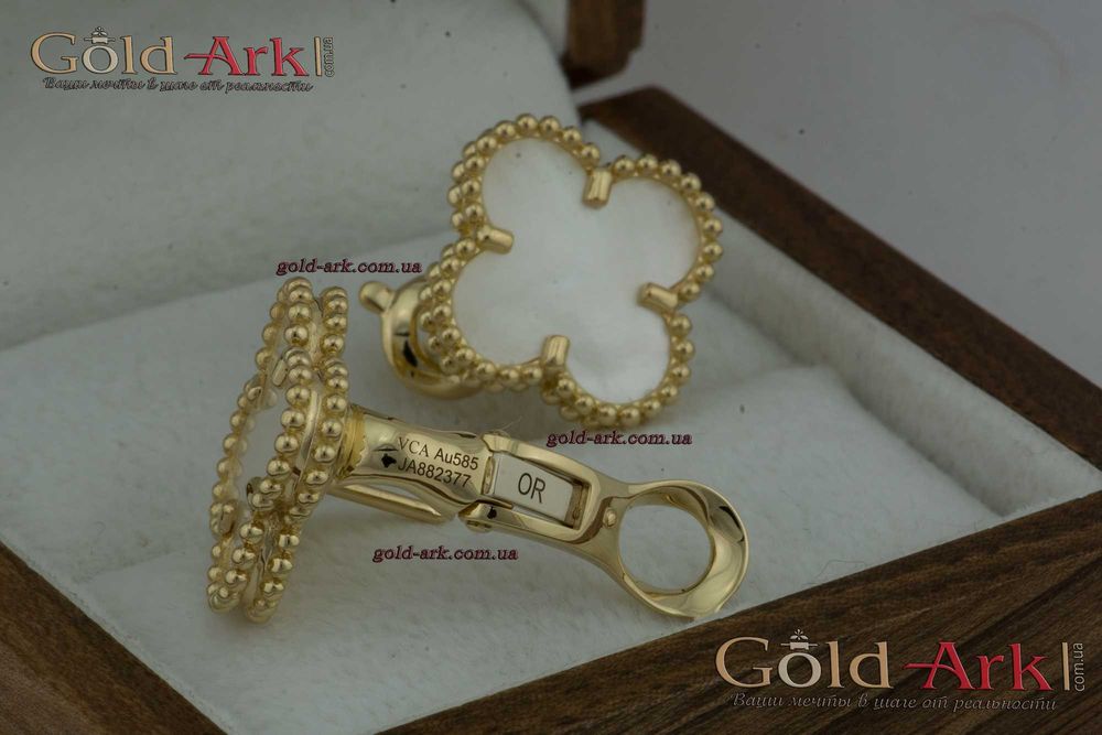 Серьги Ван Клиф с белым перламутром