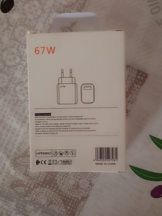 Блочок/адаптер зарядки,67W