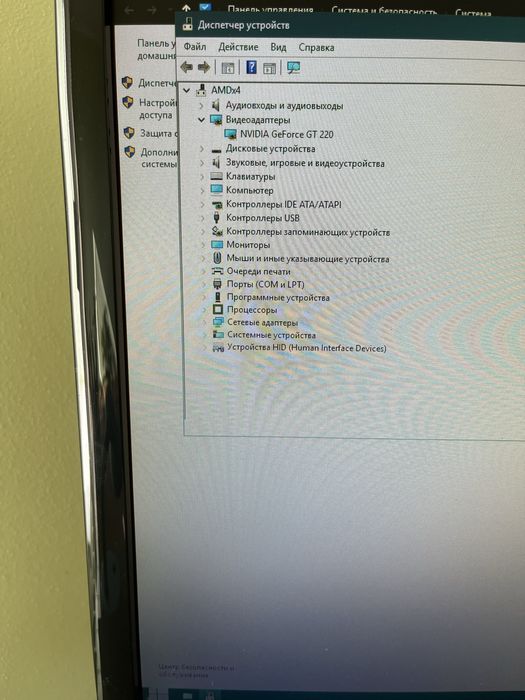 Компютер для роботи та ігор