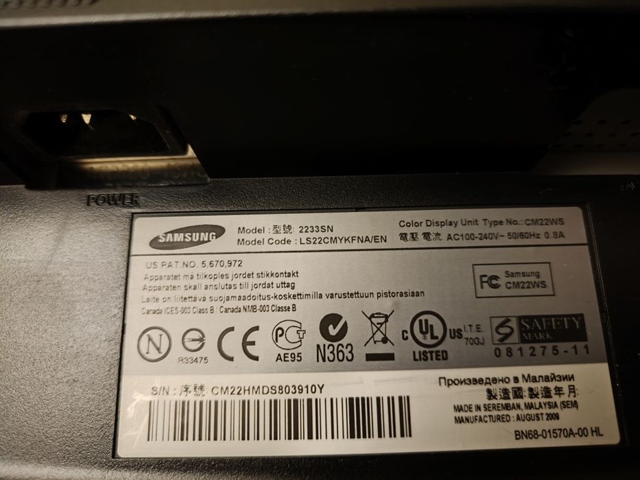 Monitor Samsung 22'' SynkMastr 2233  Dynamic contrast 50000:1