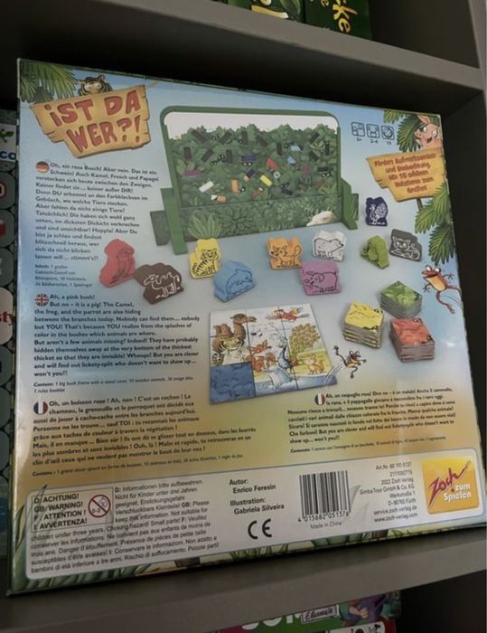 Дитячi настільні ігри haba, djeco, zoch