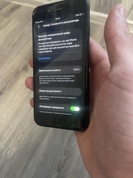 Продам Iphone Se 2020