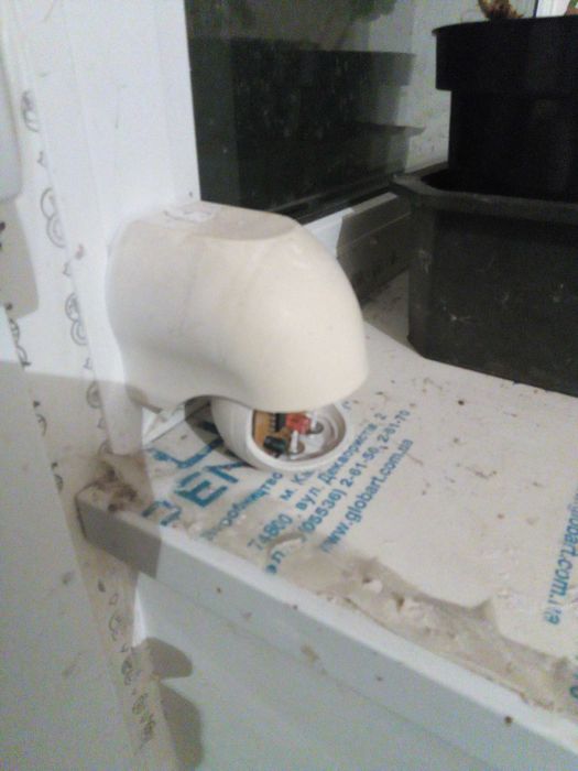 Датчик руху e.next e.sensor.pir.12.white