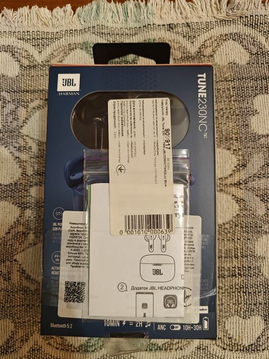 Кейс для навушників JBL Tune 230 NC б/у
