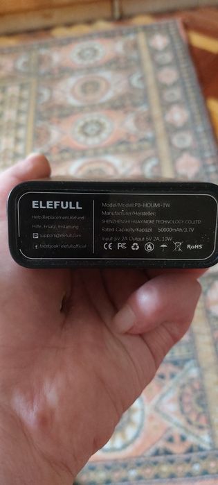 Павербанк на 50000mAh/3.7v