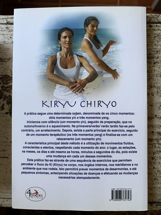 Kiryu Chiryo Franscisco Castro