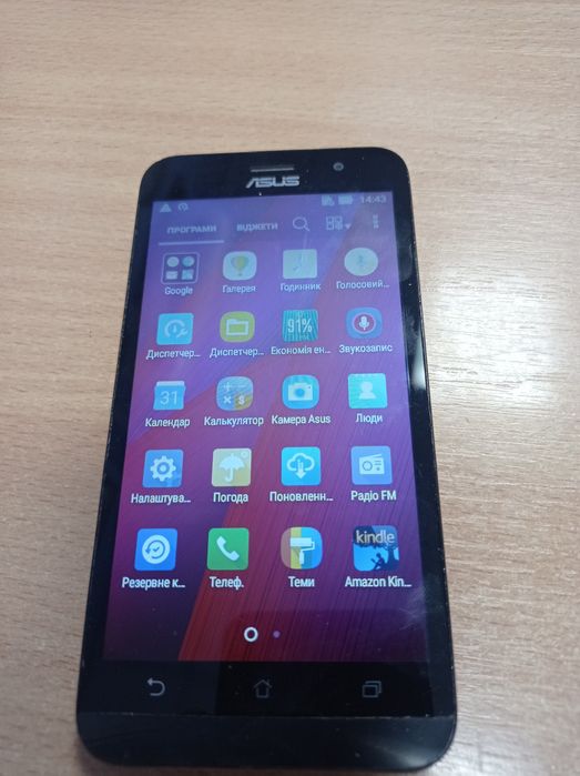 Телефон ASUS X00BD