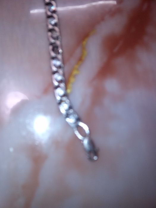 Срібний браслет.