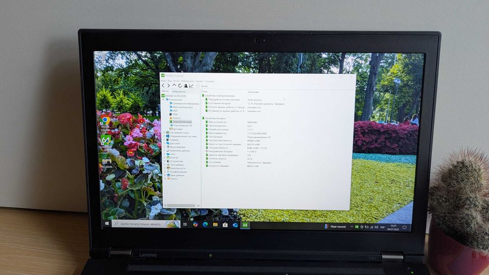 Робоча станція Lenovo ThinkPad P51 Xeon E3-1505M v.6\16Гб\512гб\4К