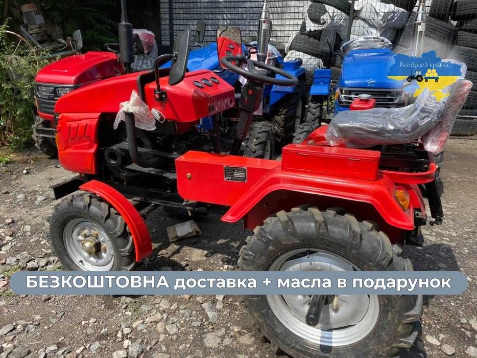 Мототрактор Кентавр 160 В Доставка Безкоштовна Без аванса Гар-я