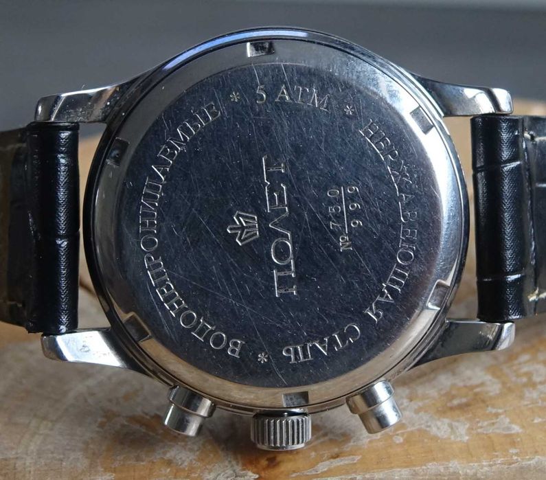 Poljot 3133 Stalowy Chronograf