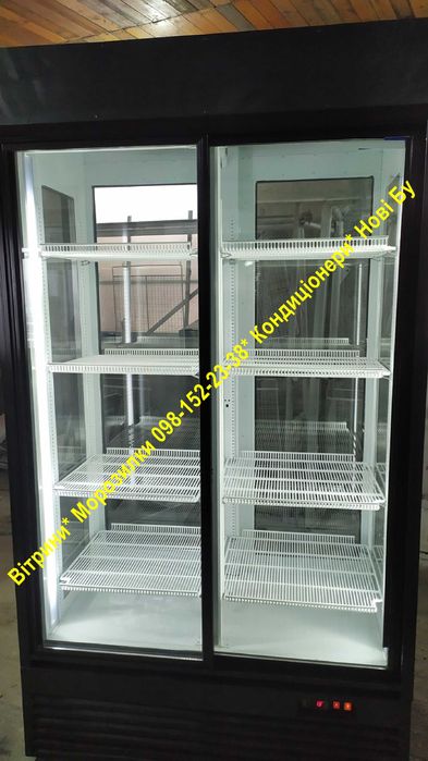 Холодильная установка для цветов бу Кондиционер Холодильник витринный