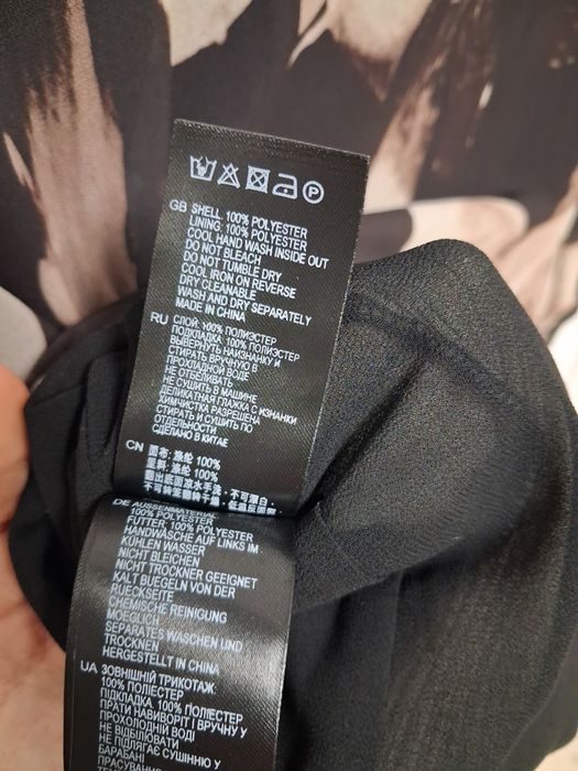 Reiss bluzka damska elegancka S