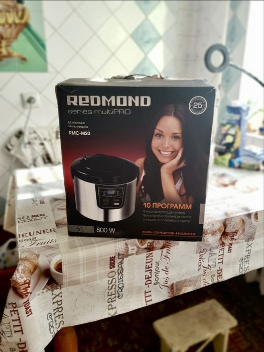 Мультиварка ‘’REDMOND’’