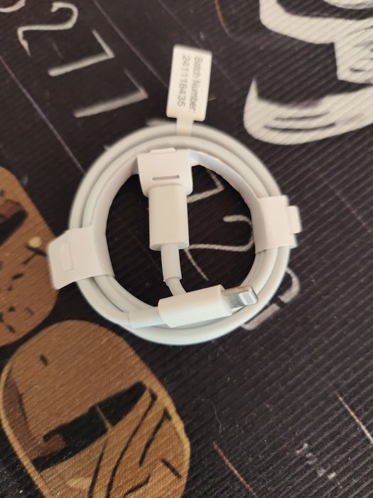 Kabel do ładowania iPhone