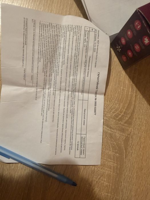 Світлодіодні лампи ближнього світла Philips Ultinon Access LED (H7)