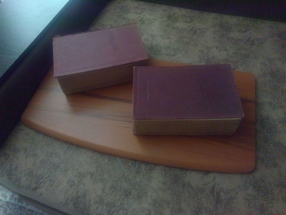 В.И.Ленин Избранные пр-я в двух томах. 1946 г. Том 1 и 2.