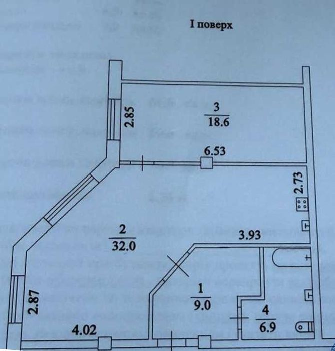 Квартира/ Проспект Шевченка / Парк Перемоги