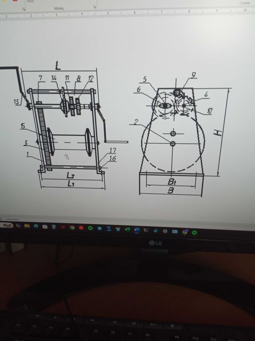 Лебедка тягова маневрова ЛМ5 ЛМ3 ТЛ3 мехлопата редуктор Ц3У350-40 РМ40
