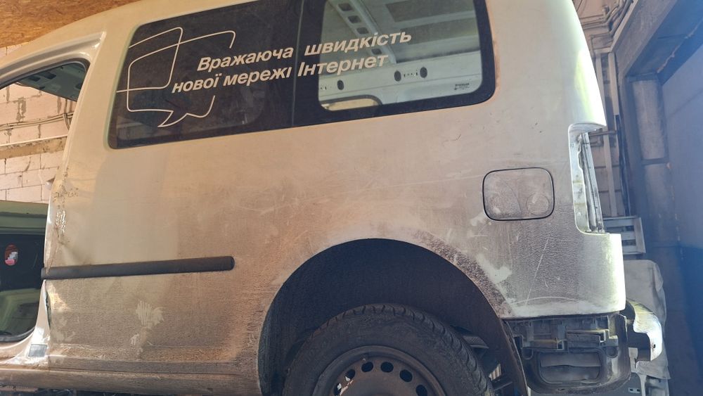 Крило арка vw caddy, боковина кадді, сто, евакуатор