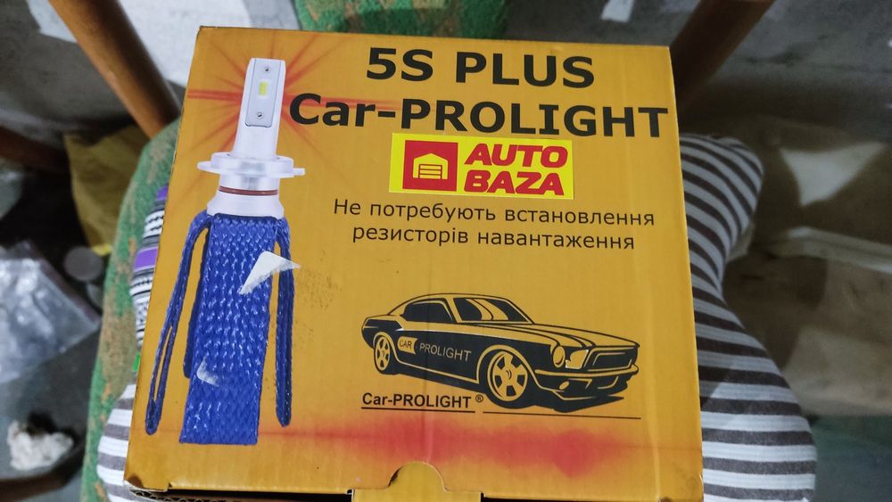 LED лампа Car-Prolight 5SPLUS LED BULB H13 45W