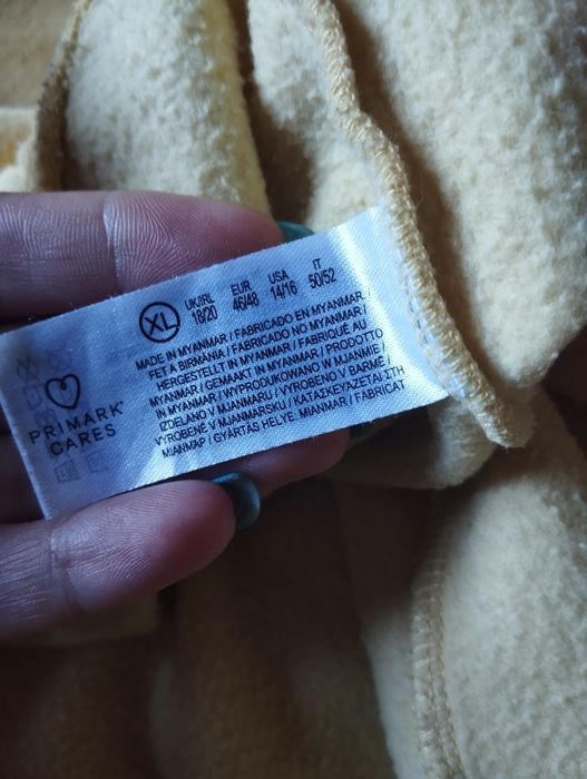 Спортивні штани xl