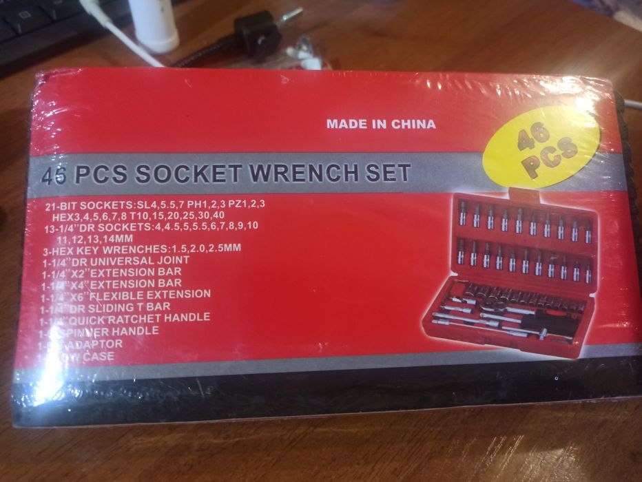 Набір інструментів