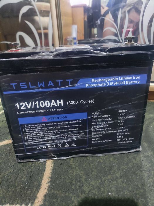 Продам акумулятор LiFePO4 12V 100AH