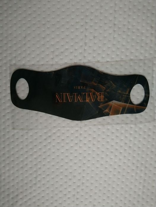 Захисна маска для обличчя