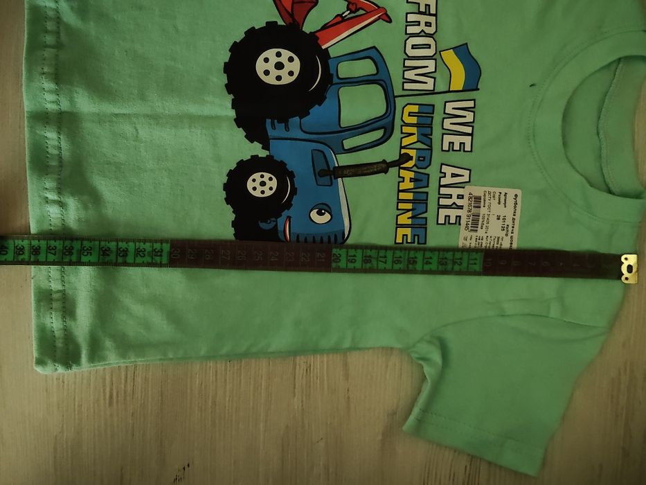 Футболка на хлопчика