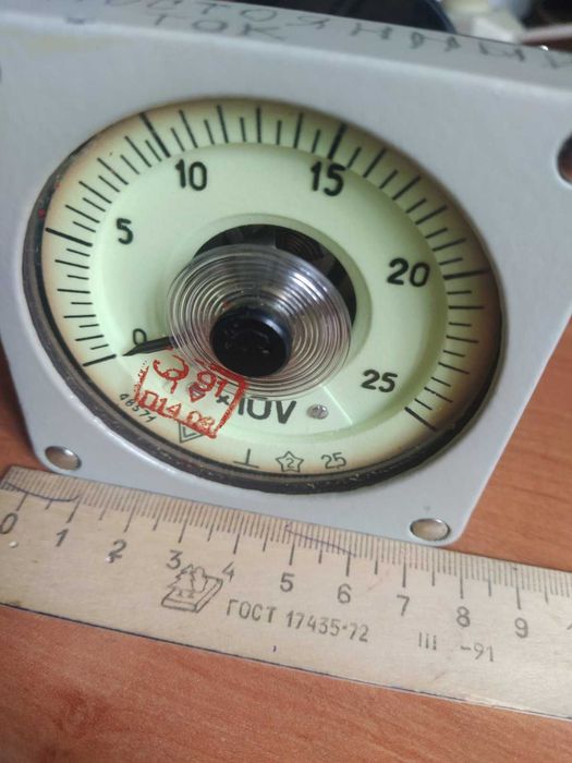 Вольтметр М1420. (0...250В)