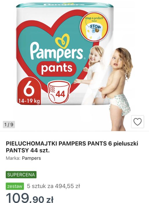 Pampers Pants 6 nowe, pełnowartościowe opakowanie