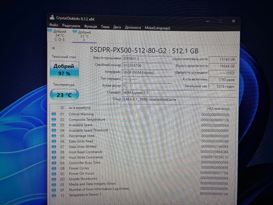 SSD m.2 Kingston 512 gb pci express