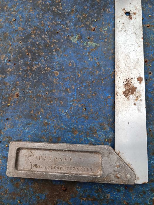 Угольник металлический ИР-486А 250 мм Назрань СССР