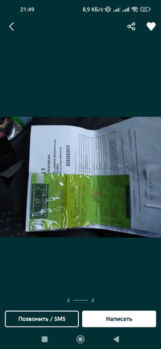 Продам Golf 4 на повному приводі 4 motion