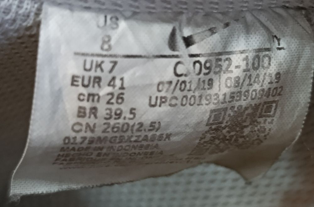 Sapatilhas Nike Air Force 41