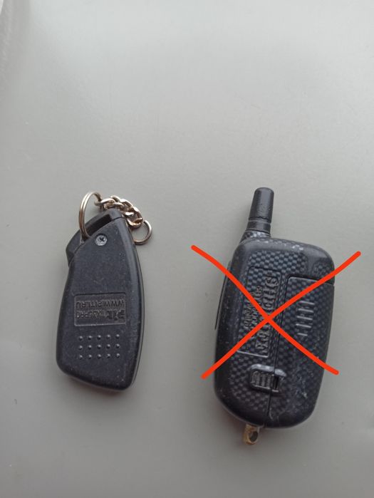 Пульт  автосигнализации