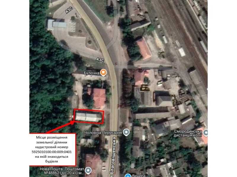 Нежитлова будівля, 222,1 кв. м, вул. Благовіщенська, 55