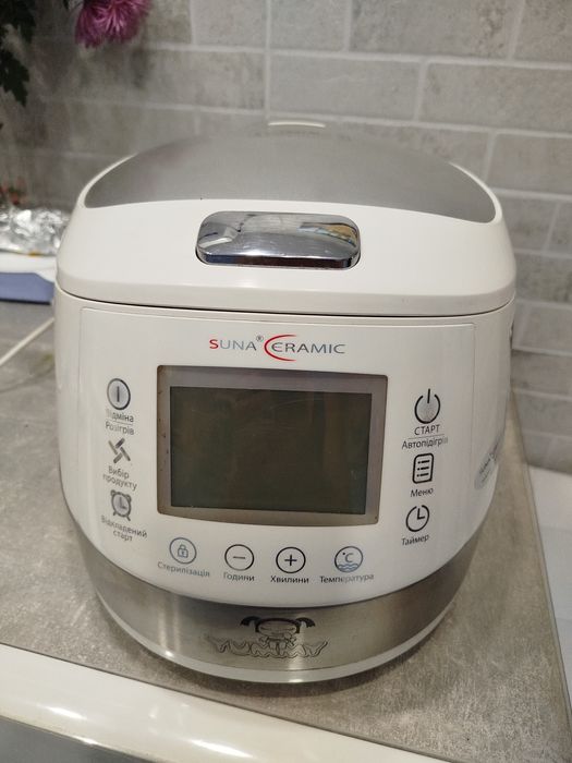 Мультиварка YUMMY Suna ceramic