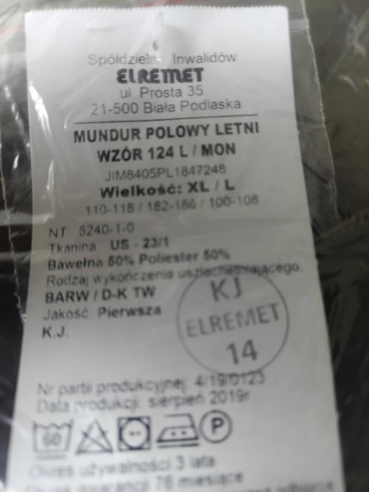 Sprzedam Mundur 124l/mon