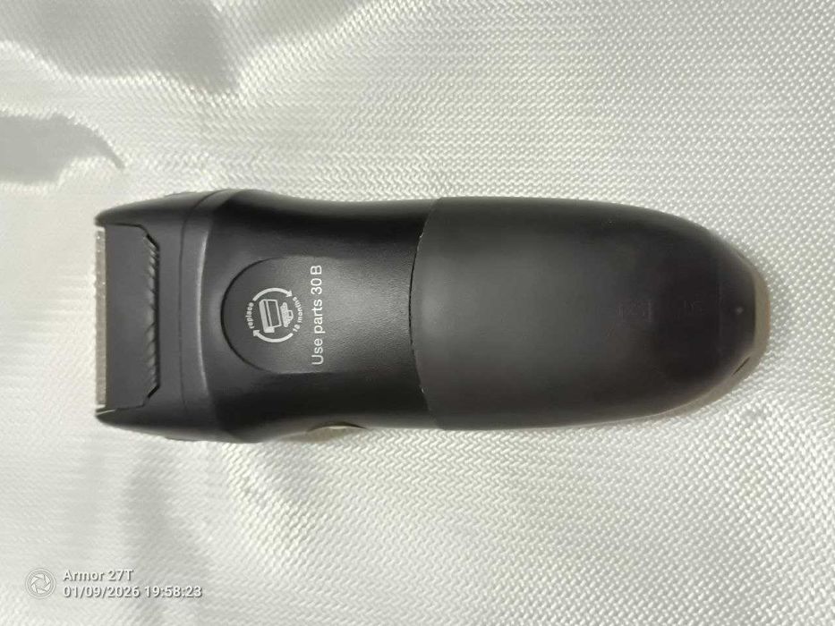 Бритва Braun 5743 SmartControl