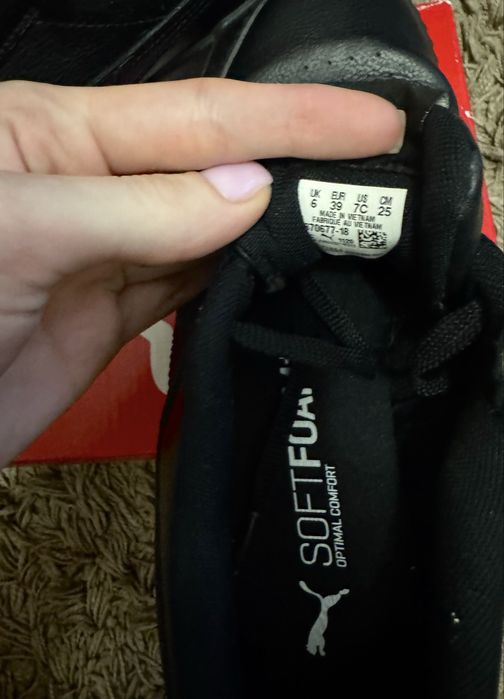 Кеды Puma оригинал