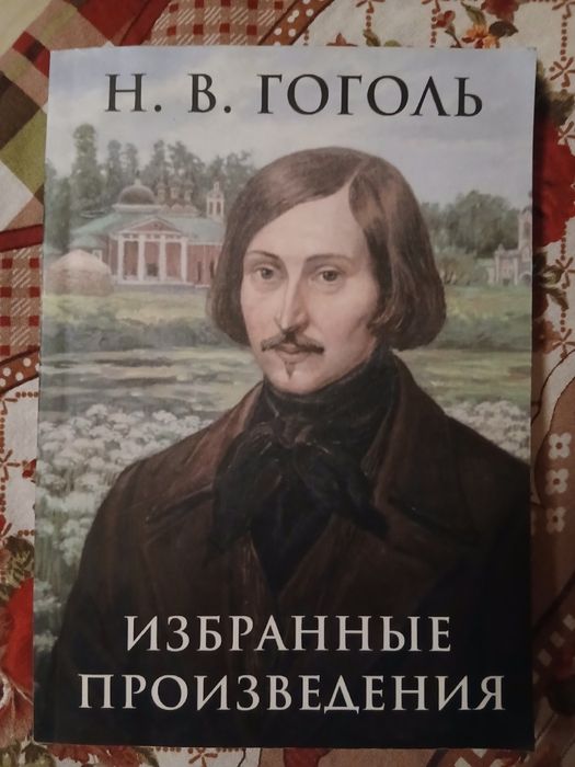 Продам книги різноманітні