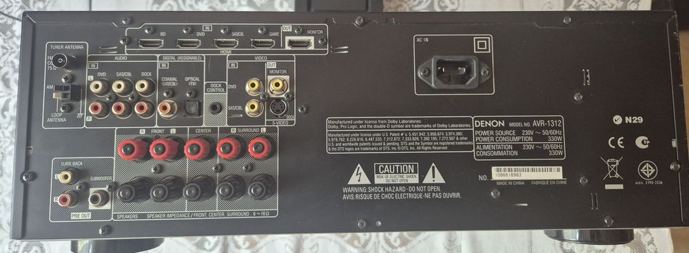 Amplituner Denon Avr 1312