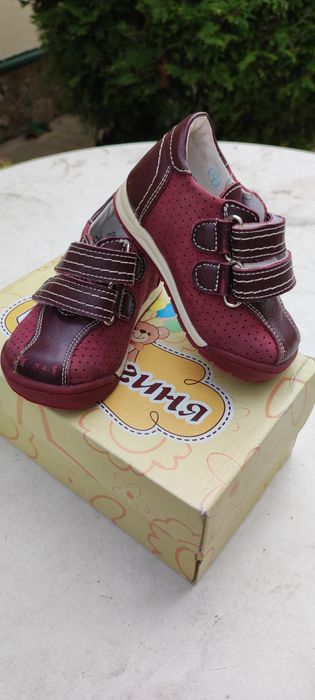 Дитячі черевики Берегиня 20 розмір