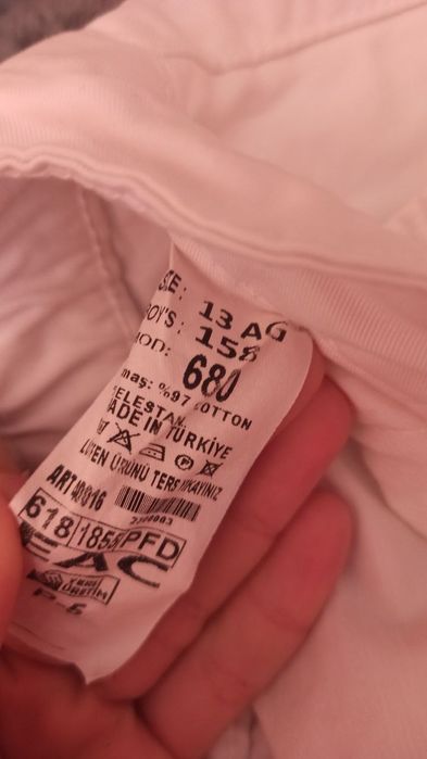 Білі джинси, для дівчат